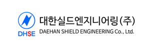고객사2